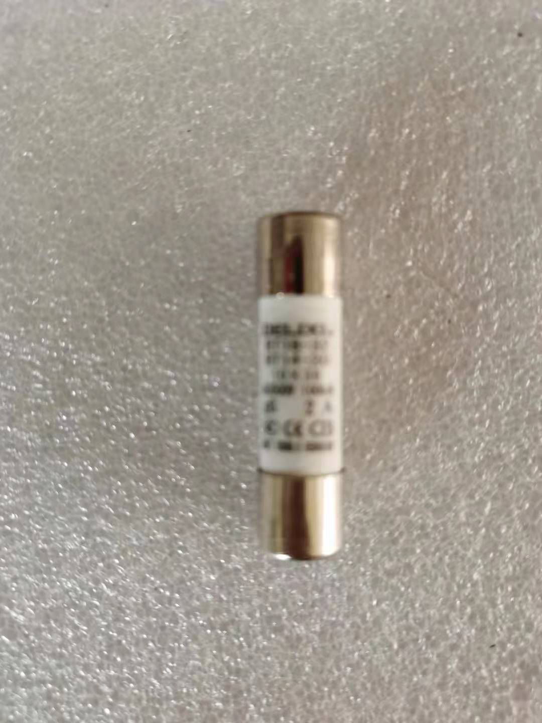 fuse